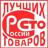 ДЭНАС-Кардио 2 программы купить в Анжеро-Судженск Медицинская техника - denasosteo.ru 